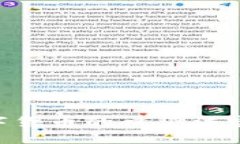 小狐狸钱包5.13版本：数字货币的口袋法宝，助你