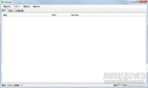 Metamask的奇妙之旅：如同调色盘般添加多条链