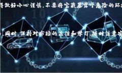 比特币钱包是用户存储、接收和发送比特币的重