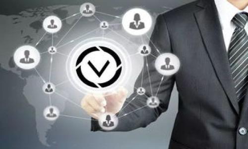   小狐狸钱包网页版：打开数字资产的魔法之门 / 

 guanjianci 小狐狸钱包, 数字资产, 加密货币, 钱包下载 /guanjianci 

引言：数字世界的小狐狸
在这个快速发展的数字时代，钱包不再简单地指那些用来装硬币和纸币的物品了。想象一下，数字世界就像一片神秘的森林，而小狐狸钱包就是那只灵动机智的小狐狸，带您在这片森林中自由穿梭，安全存放您的数字资产。谁还没点小烦恼呢？在这纷繁复杂的加密货币市场中，一个安全、方便的数字钱包显得尤为重要。 

小狐狸钱包：数字钱包的首选
小狐狸钱包以其用户友好的界面和广泛的支持币种，成为了许多加密货币爱好者的首选。在这个“虚拟金库”中，用户不仅可以轻松进行交易，还可以通过其强大的功能，随时管理和查看自己的资产。想象一下，您在森林中与小狐狸一同探险，随时都能找到那隐藏的宝藏！

网页版带来的便利
随着科技的发展，网页版加密钱包逐渐成为一种趋势。小狐狸钱包的网页版，让用户可以不必依赖特定设备而是随时随地、安全方便地访问自己的资产。就像是把小狐狸放在了自己的口袋里，随时都能掌控自己的财富。

小狐狸钱包网页版的下载与安装
想要体验小狐狸钱包的便捷？下载并安装网页版的步骤简单易行。用户只需在官网下载相应的安装包，然后按照提示完成安装。正如小狐狸在柔软的草地上轻盈的跳跃，整个过程也是顺畅无比。

小狐狸钱包的安全性如何？
当然，不可忽视的是安全性问题。在数字资产频频遭遇黑客攻击的大背景下，钱包的安全性显得尤为重要。小狐狸钱包采用多重加密技术，如同在森林中设置了一道道防护网，让财富得到层层保护。通过私钥管理和助记词备份等措施，确保用户资产安全。这里要提醒各位用户，虽说小狐狸聪明灵活，但也别忘了给自己的资产加点防护哦！

小狐狸钱包的多种功能
小狐狸钱包不仅仅是个存放加密货币的地方，它更像是一个全方位的数字资产管理工具。用户可以在这里完成资产交易、查看市场行情、参与DeFi项目等，简直是应有尽有，让人目不暇接。

如何选择合适的钱包？
在众多钱包中，如何选择最适合自己的呢？这就像是在森林中寻找那只最灵巧的小狐狸。您可以考虑钱包的安全性、功能性、易用性等多个因素进行评判。建议用户在选择时多做对比，切忌盲目跟风。

总结：数字世界的探险之旅
小狐狸钱包网页版是您探索数字资产森林的理想伴侣。无论是在家中轻松管理资产，还是在旅行途中随时查看行情，随处都能感受到小狐狸带来的便利和乐趣。别犹豫了，快来与小狐狸一起开启您的数字资产之旅吧！

附录：小狐狸钱包的常见问题解答
Q: 小狐狸钱包安全吗？br
A: 小狐狸钱包使用多种安全措施，确保用户资产的安全性。br
Q: 如何重置我的密码？br
A: 您可以通过钱包设置中的“安全”选项重置密码。br
Q: 可以多设备使用小狐狸钱包吗？br
A: 当然可以，您只需在不同设备上登录您的账户即可。br
Q: 小狐狸钱包支持哪些币种？br
A: 小狐狸钱包支持多种主流数字货币，具体请参考官方网站。 

在整个使用过程中，要记得遵循一些基本的安全原则，像小狐狸一样灵活应变，时刻保持警惕，才能在这片数字财富的森林中行稳致远！

以上内容为您开辟了一条了解和使用小狐狸钱包网页版的全新路径。若需更多信息或具体操作指南，欢迎随时与大家分享交流哦！