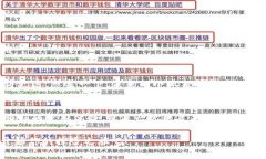 小狐狸钱包：一把开启数字资产世界的小钥匙小