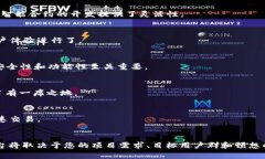 Web3是一个正在快速发展的领域，涵盖了去中心化