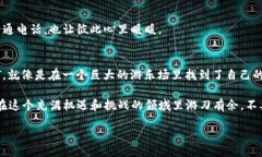 wallet-can-hold-usdt/wallet-can-hold-usdt钱包, USDT, 加密货