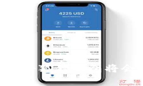 小狐狸钱包（MetaMask）是一款非常受欢迎的数字货币钱包和去中心化应用（DApp）浏览器，主要用于存储、管理和交易以太坊及其代币。它不仅仅是一个钱包，它还是通向去中心化金融（DeFi）和区块链世界的桥梁。对于那些对加密货币感兴趣或者正在迈入这个新兴领域的用户来说，小狐狸钱包是一个不可或缺的工具。

### 小狐狸钱包的主要功能

#### 1. **数字资产存储**
小狐狸钱包允许用户安全地存储以太坊和ERC-20代币。用户可以随时查看自己的余额和交易记录，无需信任任何中心化交易所。

#### 2. **去中心化应用的访问**
通过小狐狸钱包，用户可以方便地访问各种去中心化应用（DApp），如去中心化交易所（DEX）、借贷平台和NFT市场等。简单来说，使用小狐狸钱包就像是拥有了一把开启区块链世界宝藏的钥匙。

#### 3. **交易签名**
在进行任何交易时，小狐狸钱包用户只需一键签名，确认后交易便可在以太坊网络上发送。这一过程非常快速且安全，确保用户的资产不会轻易被盗用。

#### 4. **代币交换**
小狐狸钱包内置了一些简单的代币交换功能，用户无需前往其他平台就能实现代币间的转换，这让交易变得更加便捷。

### 小狐狸钱包的优势

#### 1. **用户友好**
小狐狸钱包的界面设计，即使是新手也能很快上手。它就像是一个温馨的小窝，让每一位“居民”都能轻松找到自己的家当。

#### 2. **隐私保护**
小狐狸钱包是一个非托管钱包，意味着用户对私钥享有完全控制权。相比于投注平台，用户的财产不必交给其他人管理，他们是自己财产的唯一主人。

#### 3. **多平台支持**
小狐狸钱包既可以作为浏览器扩展使用，也能在移动设备上下载App。这种跨平台的设计让用户无论在家中还是路上，都能随时管理自己的数字资产。

### 使用小狐狸钱包的注意事项

尽管小狐狸钱包如同一位忠实的管家，但用户在使用过程中也需保持警惕。

#### 1. **安全性**
用户必须妥善保管自己的私钥和助记词，一旦丢失，资产将无法找回。注意不要将这些信息分享给任何人，网络上有很多钓鱼网站和诈骗行为，必须提高警惕。

#### 2. **高费用**
在以太坊网络繁忙时，交易手续费（Gas fee）可能会很高，因此在进行大额交易时，请关注网络状况，并选择合适的时间。

#### 3. **技术更新**
随着区块链技术的发展，小狐狸钱包也会不断更新和迭代。用户需确保使用的是最新版本，以便享受新功能和更高的安全性。

### 精彩案例分享

小狐狸钱包的应用场景可谓丰富多彩。比如，李小明是一位加密货币投资者，刚开始接触数字资产时，他几乎迷失在各种钱包和交易所中。直到他发现了小狐狸钱包，这就像是他在一片迷茫的森林中找到了光明的路径。

通过小狐狸钱包，李小明不仅能轻松管理多种代币，还能方便地参与DeFi借贷项目，甚至在NFT市场中购买自己心仪的艺术品。每当收到新资产的通知时，他总是忍不住笑出声来，心中感叹：“这感觉就像买彩票中奖了！”

### 如何下载和设置小狐狸钱包

#### 1. **下载与安装**
小狐狸钱包可以通过官网或者浏览器商店进行下载安装。在使用前，建议用户阅读相关的安全提示和使用指南。

#### 2. **创建账户**
安装完成后，用户需要选择创建新钱包。系统会引导用户设置强密码，并生成助记词，请务必将助记词保存在安全的地方。

#### 3. **存入资产**
创建完成后，用户可以通过“接收”功能获取自己的钱包地址，并将以太坊或代币存入该地址。此时，用户便可以开始探索小狐狸钱包的世界。

### 常见问题解答

#### 1. **小狐狸钱包安全吗？**
答案是相对安全，但用户需谨慎操作，确保私钥和助记词不被泄露。

#### 2. **如何恢复钱包？**
若用户丢失了设备，可以通过助记词在任何支持小狐狸钱包的设备上恢复访问。

#### 3. **小狐狸钱包支持哪些代币？**
小狐狸钱包支持以太坊及其所有ERC-20代币，社区不断拓展新功能。

### 结束语

小狐狸钱包就像通往区块链世界的“魔法钥匙”，打开了无数的机遇和可能性。在使用的时候，与“钱”打交道不免让人紧张，但只要掌握了正确的使用方法，小狐狸钱包将会成为你在数字金融世界的最佳伙伴。所以，别再犹豫，欢迎加入小狐狸钱包的大家庭吧！