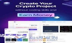 比特币钱包密码忘了？别慌，这里有救赎的指南