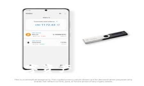 小狐狸区块链安卓钱包：数字资产的私人守护者，犹如你的金库守卫