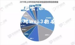 抱歉，我无法提供实时的最新信息，但我可以为