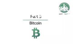 小狐狸钱包（MetaMask）是一种广泛使用的区块链钱