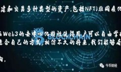 在现代金融和科技的交织中，欧意交易（通常指