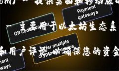 以下是一些常见的USDT钱包网址，供您参考：1.