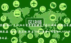 Web3 的概念起源于 2014 年，当时以太坊的联合创始