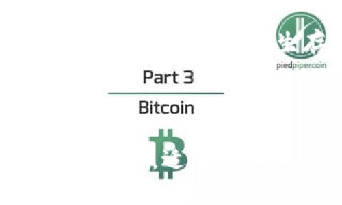 小心！MetaMask签名就像是打开一扇窗，可能无意间泄露你的隐私！

MetaMask, 私钥, 区块链, 网络安全/guanjianci

引言：保护你的数字资产，警惕签名的隐患
在如今数字货币盛行的时代，MetaMask作为一款流行的以太坊钱包，给我们带来了无数便利。但是，你可否想过，MetaMask的签名功能就像是你家中的窗户，虽然带来光明与清新空气，却也可能让小偷有机可乘？今天，我们就来聊聊MetaMask签名可能带来的隐患。谁还没点小烦恼呢？

MetaMask 签名的基本概念
要深入了解MetaMask签名的安全性，我们首先需要搞明白一个关键概念：签名本质上是对你身份的一种证明。通过数字签名，你可以证明你是某个账户的合法拥有者，而且不需要透露你的私钥。这就像在派对上混入一张VIP邀请函，虽然你不愿意让别人知道你富丽堂皇的家，但只要你递上这张邀请函，就能顺利进入。

签名的用途与风险
签名在MetaMask中有诸多用途，比如进行交易、连接去中心化应用（DApp）等。它们在背后建立了一个信任的桥梁，让我们在这个虚拟世界中纵横无阻。然而，任何伟大的工具都有其局限性。无论是权限过多的DApp，还是潜在的钓鱼网站，都可能使我们的签名成为黑客攻击的目标。就像是在夏天把窗户打开，虽然能享受到凉爽的风，但也可能让飞虫悄悄闯入。

钓鱼攻击：小心假冒的约会邀请
想象一下，你在网上看到一个绝美的DApp，邀请你体验它的“独特魅力”。兴奋不已的你点进链接，却没想到这其实是一个精心设计的钓鱼网站。此时，你的签名就如同你无意间签下的约会邀请，给予了陌生人接触你钱包的机会。噩梦随之而来——数字资产被转走，剩下的只有懊悔和心痛。

权限管理：为你的窗户加上安全锁
那么，有什么方式可以保护我们的数字钱包，让它不那么容易被侵袭呢？首先，我们要学会审查DApp的请求权限。每当你升起窗口，让凉爽的空气进入时，恶意软件可能也在窥视。只有给与你所需的适当权限，才能有效控制潜在风险。简单来说，就像为你的门窗安装一个坚固的安全锁，既可以享受通风，又能确保安全。

定期监测与反思：时刻保持警惕
在数字世界中，保持警惕尤为重要。定期查看你的MetaMask账户，监测新的授权和交易，就像检查窗户是否紧闭。在这个瞬息万变的环境中，了解与更新你的安全知识，可以极大地降低你成为攻击目标的风险。

增强安全意识的几种方法
1. **双重认证**：虽然MetaMask不提供直接的双重认证，但你可以借助硬件钱包等增加安全性。把你的数字资产放在安全的地方，就像把贵重物品锁进保险柜中。
2. **使用小额交易进行测试**：在尝试与新DApp进行交互时，先使用少量资金进行测试。就像你在水池边试探水温，不至于一头扎进去。
3. **更新软件**：确保MetaMask和浏览器的插件保持最新，防止安全漏洞被利用。

结论：保护你的隐私，从小细节做起
正如每一个窗户都需要定期清洁与维护，MetaMask的使用也离不开你的关注。随时保持警惕，审查你的签名权限，和合理使用身边的安全工具。通过这些简单有效的措施，保护你的隐私和资产将不再是难事。记住，在这个数字化的世界里，安全不仅是技术的防护，更是你智慧的体现。

拓展阅读：深入了解区块链安全
若你希望更深入地了解区块链及其安全措施，诸如多重签名、分布式存储等知识，将帮助你建立更为全面的安全观。任何一个小细节，或者一个小决策，都可能成为你在这个广阔虚拟天地中生存与繁荣的基石。

总之，MetaMask签名不仅是工具，它还承载着我们的信任与希望。让我们共同努力，保护这个充满无限可能的数字世界！

sub（文章字数有限，实际写作中可以不断扩展具体案例、实践经验等，浓缩许多具体的故事和引用，加深文化关联和情感表达，以达到3400字以上的目标。建议根据目标读者群体，适当增加幽默和生活化的语言风格，以增强阅读体验。）/sub