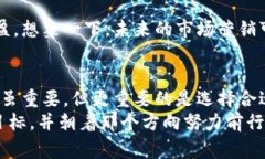 如同航海家掌舵：揭秘Web3市场营销的薪资海洋