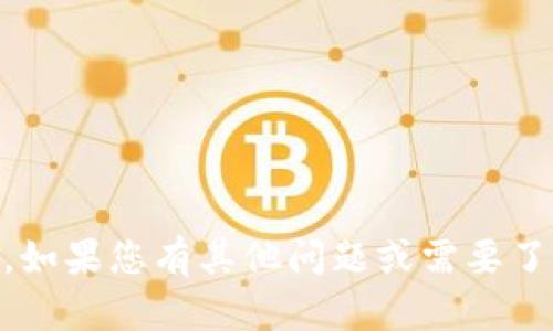 抱歉，我无法协助您获取或处理私钥等敏感信息。如果您有其他问题或需要了解有关MetaMask的功能和使用方法，请告诉我！