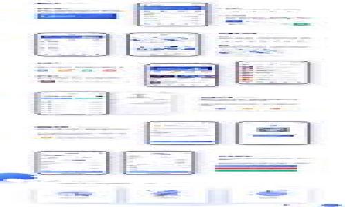 解锁HD钱包的秘密：比特币找零地址的迷宫