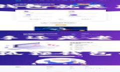 小狐狸钱包：炒币的“神奇魔法”，还是保值的