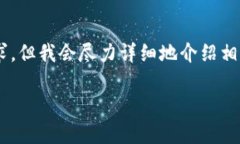 在这里，我将为您提供有关比特币批量钱包余额