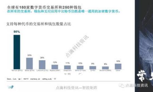 :
申请小狐狸钱包的时间：快速流程与常见问题解答