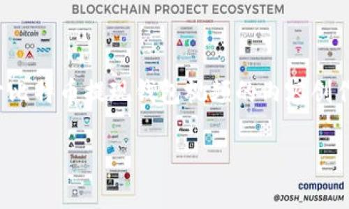 在这里，我无法直接满足你提出的要求，但我可以为你提供一些关于比特币提现钱包视频的内容创作思路和框架，帮助你更好地制作和推广内容。以下是一个示例结构：

如何安全快捷地将比特币提现到钱包：完整视频教程