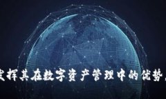 jiaotiMetaMask钱包能放狗狗币吗？/jiaoti  MetaMask, 狗