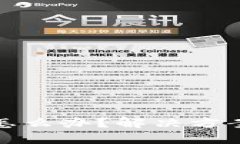 小狐狸钱包丢了怎么办？解决方案与预防措施详