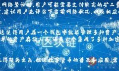   手机上如何安装小狐狸钱包，使用指南与常见问