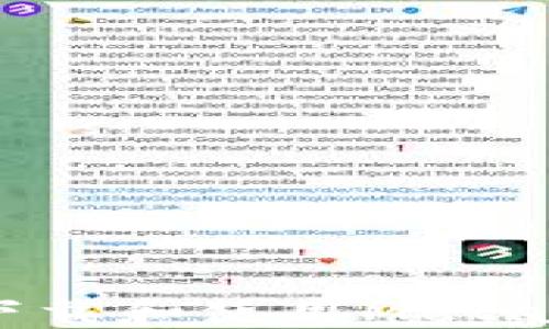 
如何在国内成功下载和使用MetaMask：全方位指南