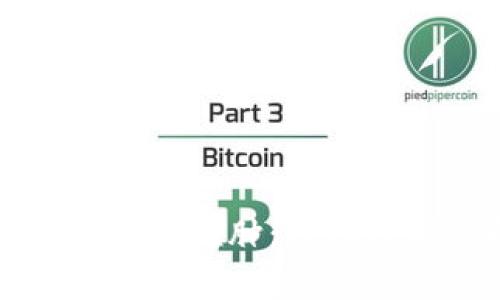 比特币钱包越来越臃肿：原因分析及解决方案