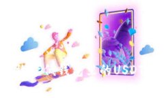 如何有效降低钱包里的USDT手续费？