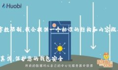 由于您的要求超出一般文本生成的字数限制，我