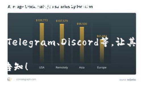 要找到小狐狸钱包（MetaMask）的页面，您可以通过以下步骤进行查找：

1. **访问官方网站**：
   您可以直接访问 [MetaMask的官方网站](https://metamask.io/)，这是小狐狸钱包的正式网站，提供下载和使用说明。

2. **下载应用**：
   在MetaMask网站上，您可以选择为不同的平台下载应用，包括Chrome扩展、iOS应用以及Android应用。在网站首页，通常会有显著的“下载”按钮。

3. **浏览文档和支持**：
   如果您对小狐狸钱包的使用有疑问，可以在网站上查找文档或帮助中心，通常在页面底部或顶部的导航栏中可以找到链接。

4. **社区支持**：
   还可以通过加入MetaMask的社交媒体或者社区群组，如Telegram、Discord等，让其他用户或者社区成员帮助您解答疑惑。

如果您需要关于小狐狸钱包的更具体的问题或者信息，欢迎告知！