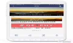 Metamask钱包安全性详解：用心保卫你的数字资产