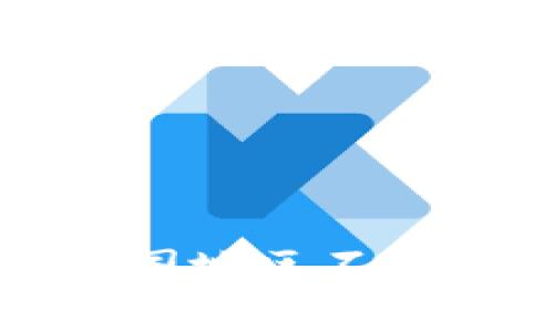  小狐狸钱包为什么在中国地区不可用？深度解析与用户指南