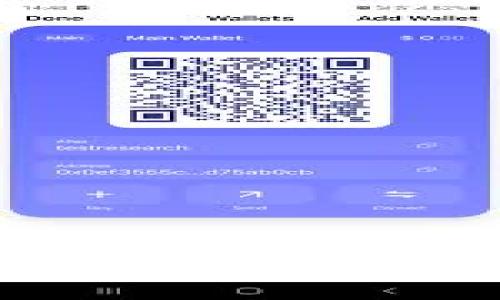 小狐狸钱包的全面解析：功能、优势与使用推荐