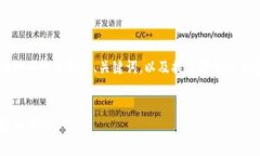 在此，我将为您构建一个与Web3相关的友好的、关