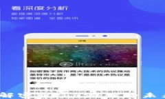 探索大逃杀：解密Web3游戏的未来趋势与玩法