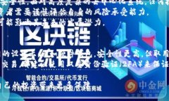    如何购买威图Web3：一步步指南  /    guanjianci