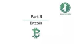 MetaMask应用简介与使用指南：数字资产管理助手