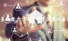 在这个快速发展的区块链和加密货币世界中，M