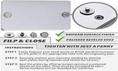 

如何安全有效地捡比特币钱包？全面指南与实用技巧