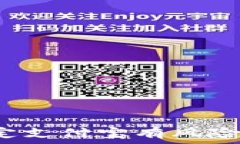   小狐狸钱包绑定支付宝有风险吗？解析与防范