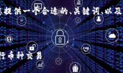 由于您的请求将产生大量文本，我将为您提供一