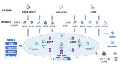 探索Web3时代的投资机会：潜力股和相关股票一览