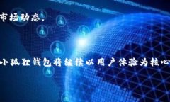 明白了，我将为您生成一个推广的、关键词，并