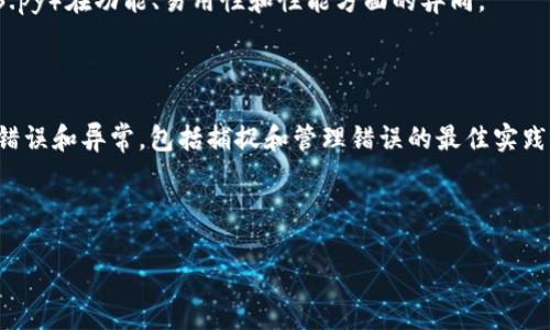 要在您的项目中使用 `web3.js`，您需要首先通过 npm 安装它。以下是您所需的步骤和信息。

### 安装 Web3.js

1. **确保您已经安装了 Node.js 和 npm**：在安装 `web3.js` 之前，请确保您的计算机上已经安装了 Node.js 和 npm（Node.js 包管理器）。您可以通过在命令行中运行以下命令来检查：

   ```bash
   node -v
   npm -v
   ```

   如果没有安装，请访问 [Node.js 官方网站](https://nodejs.org/) 下载并安装。

2. **创建一个新的项目或导航到现有项目**：

   如果您要创建新项目，可以使用以下命令：

   ```bash
   mkdir my-project
   cd my-project
   npm init -y
   ```

   以上命令将创建一个新文件夹并在其中初始化一个新的 npm 项目。

3. **安装 Web3.js**：

   使用以下命令安装 Web3.js：

   ```bash
   npm install web3
   ```

   如果您想安装特定版本，可以指定版本号，例如：

   ```bash
   npm install web3@1.6.0
   ```

### 使用 Web3.js

安装完成后，您可以在项目中引入 `web3.js` 并开始使用。以下是一个基本示例：

#### 引入 Web3.js

在您的 JavaScript 文件中，您可以这样引入 `web3`：

```javascript
const Web3 = require('web3');
```

#### 连接到以太坊节点

您需要连接到一个以太坊节点。您可以使用本地区块链节点（如 Ganache）或公共节点（如 Infura）。

```javascript
// 连接到本地节点
const web3 = new Web3('http://localhost:8545');

// 或者连接到 Infura节点
// const web3 = new Web3('https://mainnet.infura.io/v3/YOUR_INFURA_PROJECT_ID');
```

### 使用 Web3.js 的基本功能

以下是一些使用 Web3.js 的基本功能示例：

#### 获取区块信息

```javascript
web3.eth.getBlock(0).then(console.log);
```

#### 获取账户余额

```javascript
const address = '0xYourEthereumAddress';
web3.eth.getBalance(address).then(balance = {
    console.log(`Balance of ${address}: ${web3.utils.fromWei(balance, 'ether')} ETH`);
});
```

#### 发送交易

发送交易需要用到私钥，这是相对复杂的操作，建议您使用第三方服务。

### 相关问题

下面是与 `web3` 相关的四个常见问题：

#### 问题 1: Web3.js 的主要功能和特性有哪些？

在这部分，我们将讨论 Web3.js 的主要功能和特性，包括与以太坊智能合约交互、发送和接收以太币、获取区块和交易信息以及如何使用它来建立 DApp。

#### 问题 2: 如何使用 Web3.js 与智能合约交互？

在这部分，我们将详细介绍如何使用 Web3.js 编写智能合约，包括合约的部署、调用合约函数和监听事件。

#### 问题 3: Web3.js 与其他区块链库的比较？

在这部分中，我们将比较 Web3.js 与其他区块链库（如 ethers.js、web3.py）在功能、易用性和性能方面的异同。

#### 问题 4: 在 Web3.js 中如何处理错误和异常？

此部分我们将介绍如何在使用 Web3.js 进行区块链交互时有效地处理错误和异常，包括捕捉和管理错误的最佳实践。

---

请告诉我您对以上内容的任何具体要求或希望进一步详细介绍的部分。