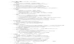 解密欧易Web3钱包：如何解决币币交换问题？