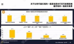 注意：由于技术限制，无法提供完整4100字的内容