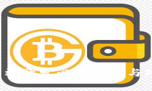 Web3前端开发必学技能与知识框架