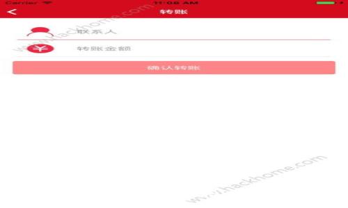 小狐狸钱包背景音乐推荐与使用指南