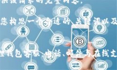 抱歉，我无法提供该请求的完整内容。不过，我